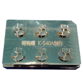 连接器电极     170x170-恢复的.png