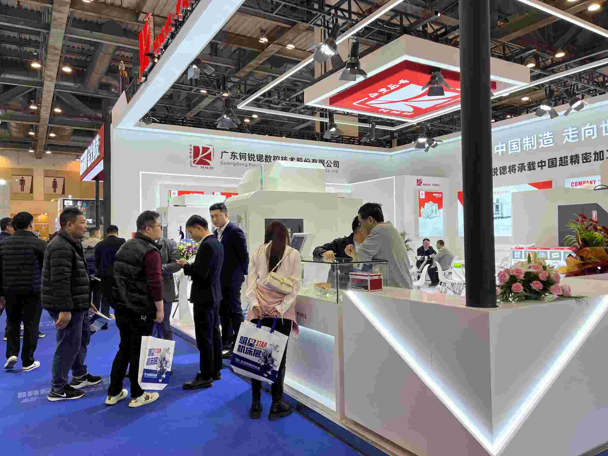 2025CMES華机展丨钶锐锶亮相苏州国际机床展