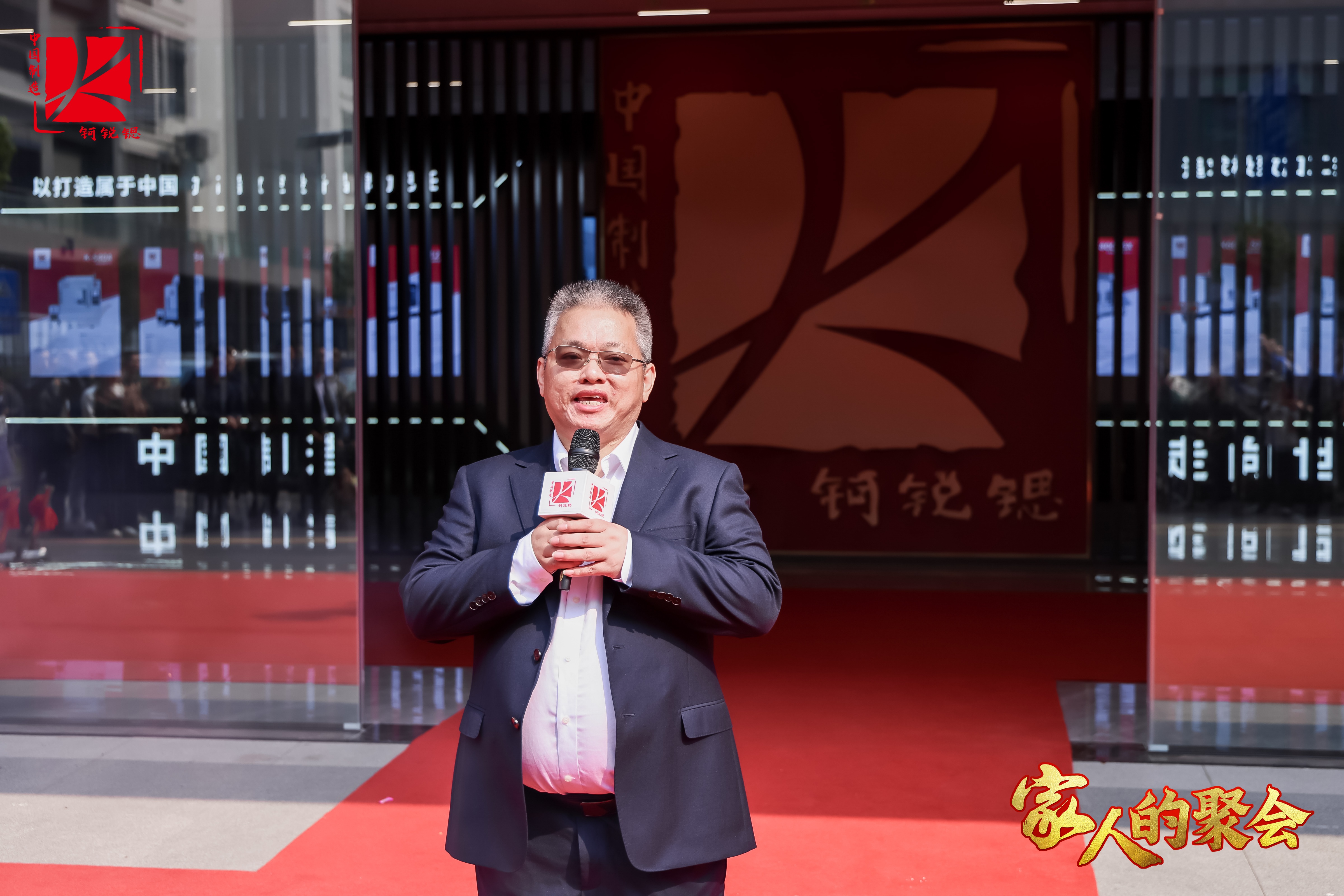 YJB6294.JPG