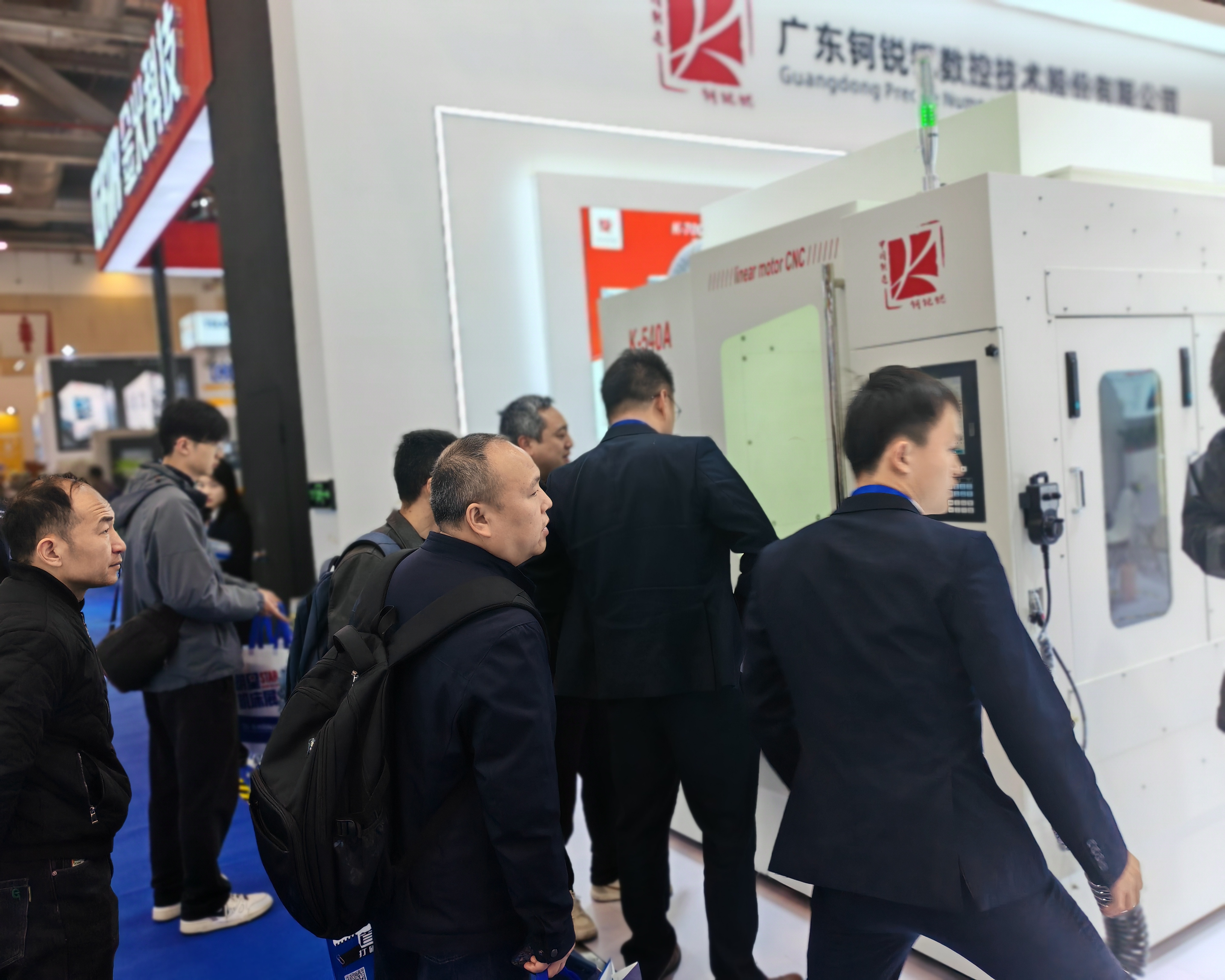 微信图片_20250321140119.jpg